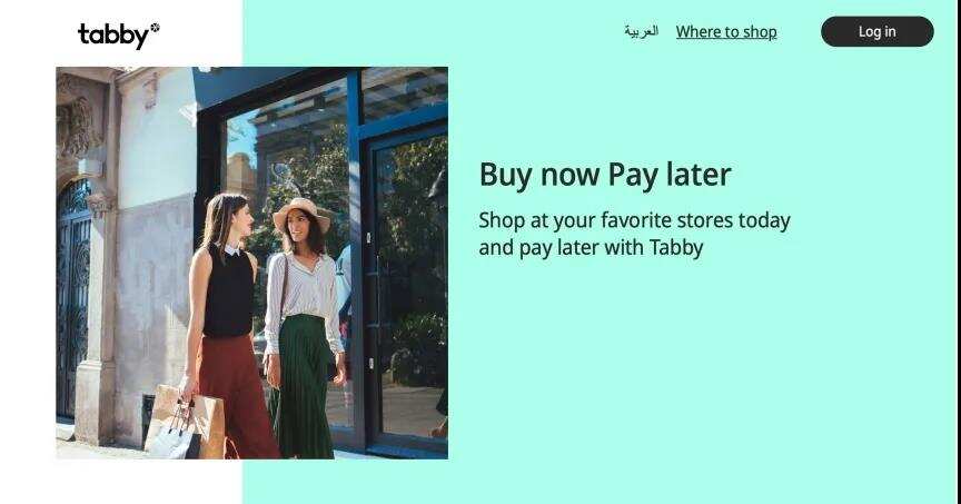 5000万美元债务融资，Tabby这招让人直呼太狠了