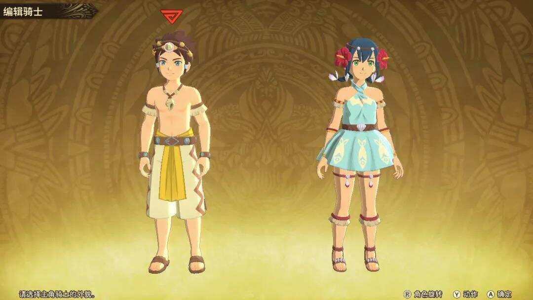 《怪物猎人物语2》前瞻试玩：比博燃！用二次元的方式打开怪物猎人