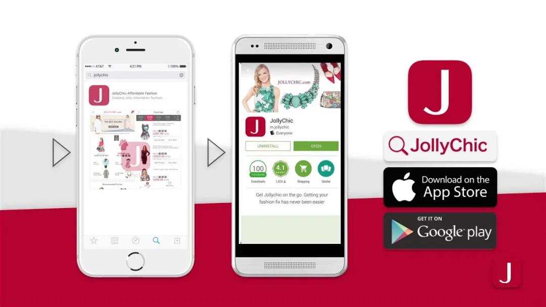 Jollychic到底怎么了？