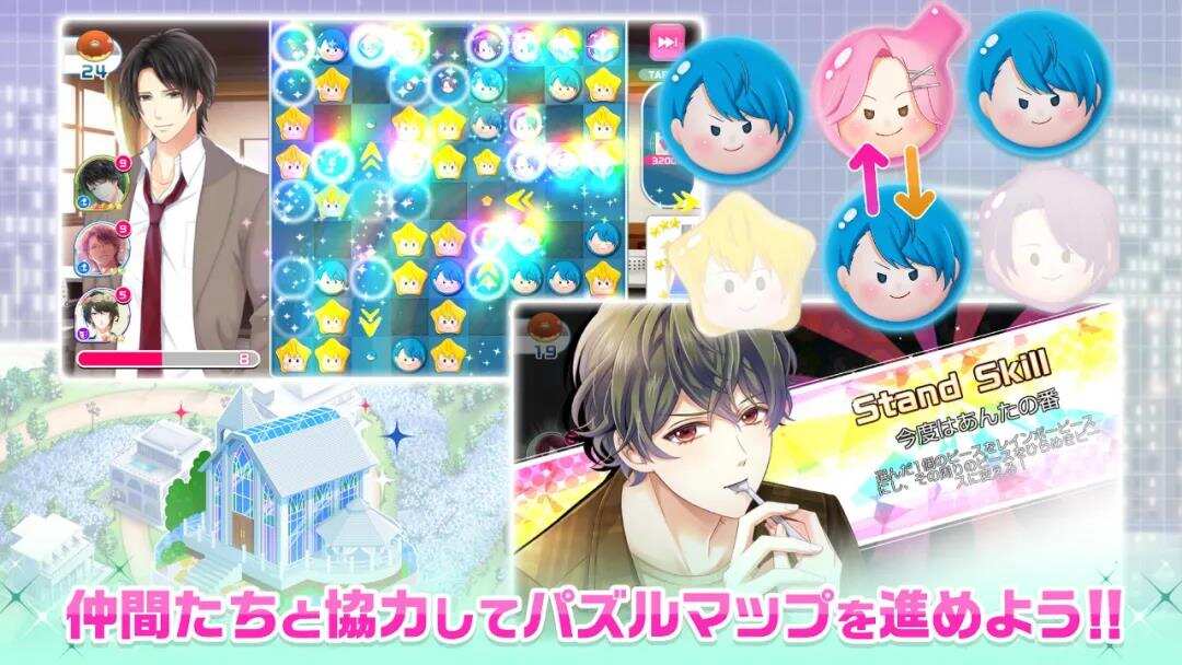 三消游戏是出海蓝海之一？