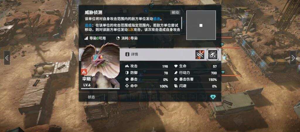 今年二次元就看它？散爆终于把《少女前线2：追放》拿出来了！