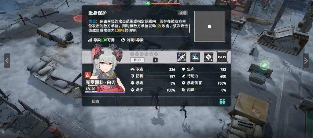 今年二次元就看它？散爆终于把《少女前线2：追放》拿出来了！