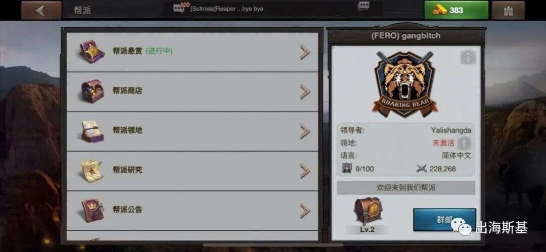 《West Game》入围收入Tpo30的背后，SLG游戏新机会在哪?