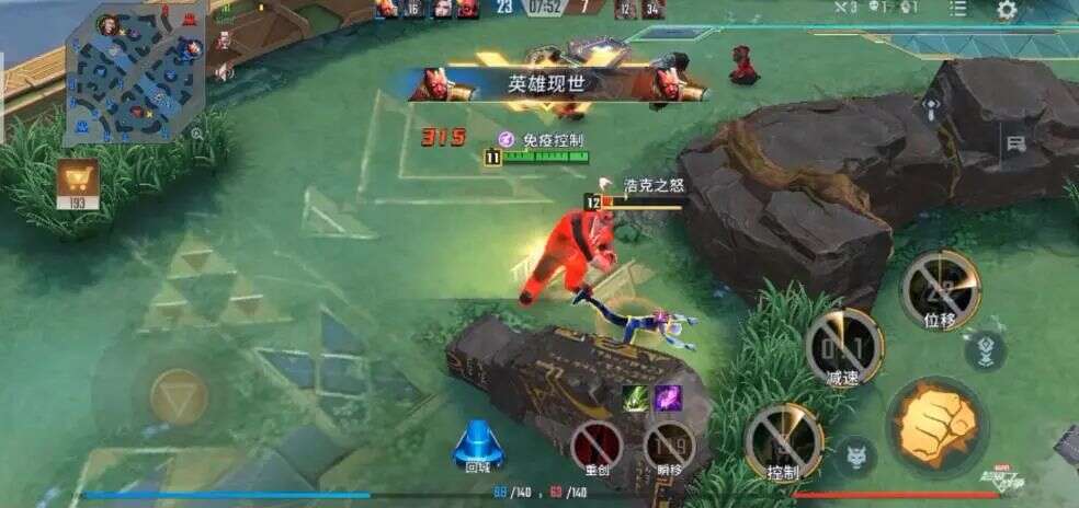 上线即登顶，网易这款漫威MOBA牛的不仅是IP