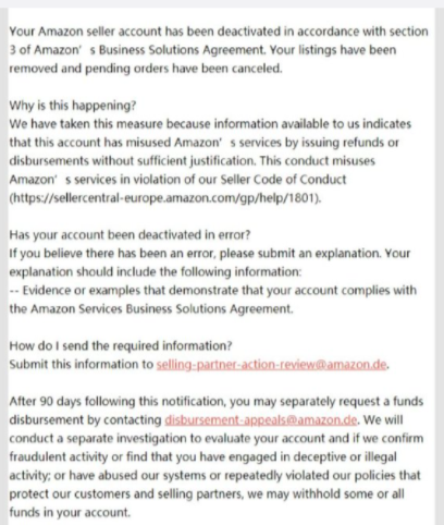 月入6万！这个明目张胆的岗位还没火就被下架