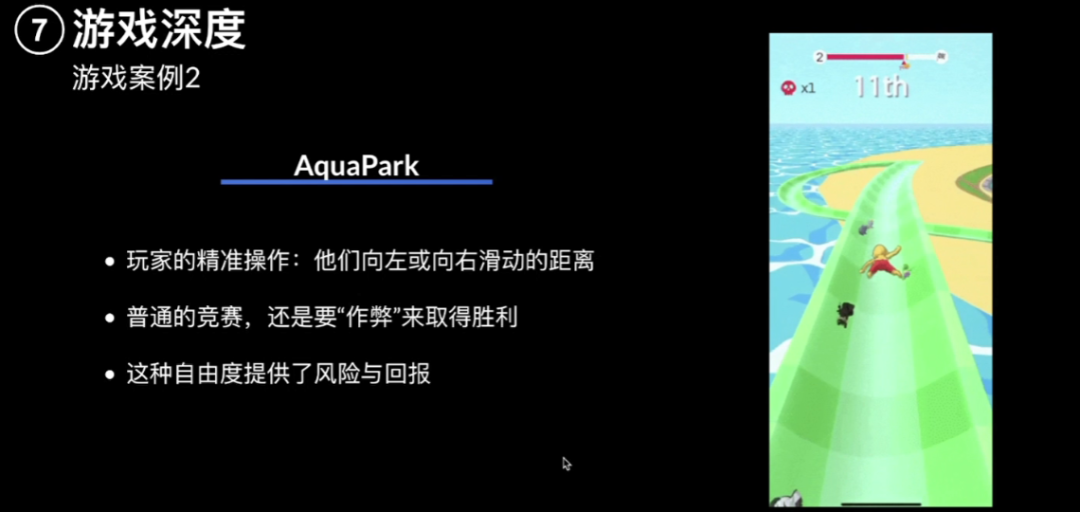 CPI0.09$，次留46%的爆款案例复盘及Voodoo超休闲游戏创作指南