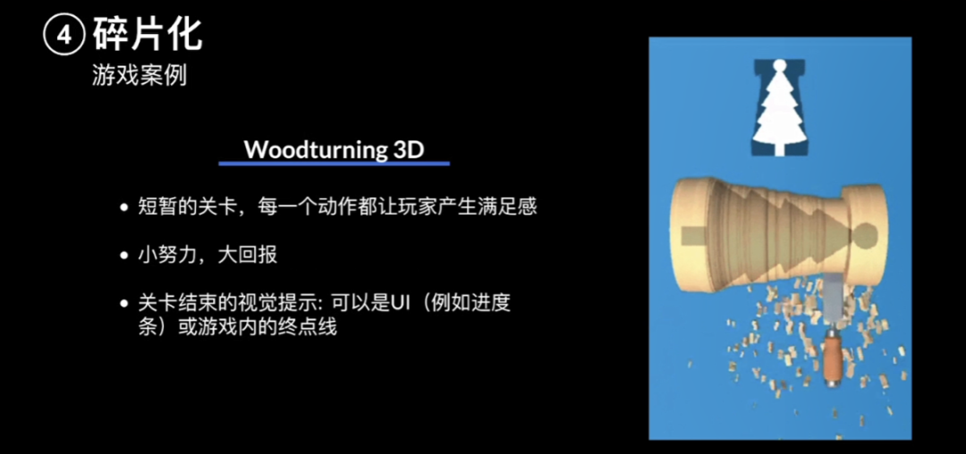 CPI0.09$，次留46%的爆款案例复盘及Voodoo超休闲游戏创作指南
