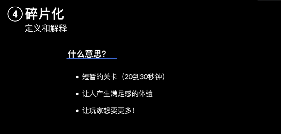 CPI0.09$，次留46%的爆款案例复盘及Voodoo超休闲游戏创作指南