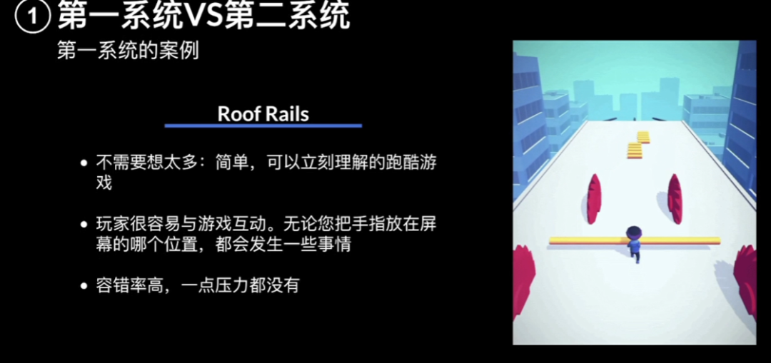 CPI0.09$，次留46%的爆款案例复盘及Voodoo超休闲游戏创作指南