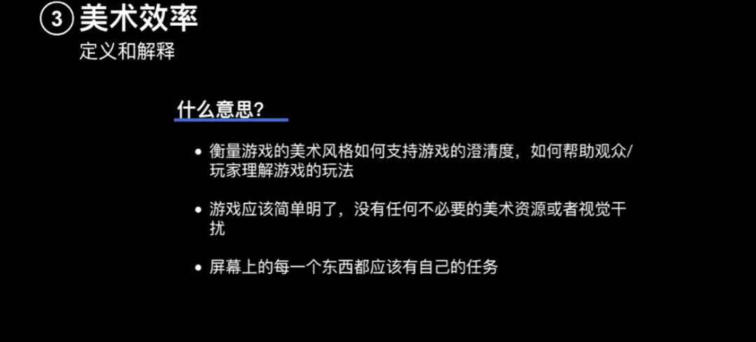 CPI0.09$，次留46%的爆款案例复盘及Voodoo超休闲游戏创作指南