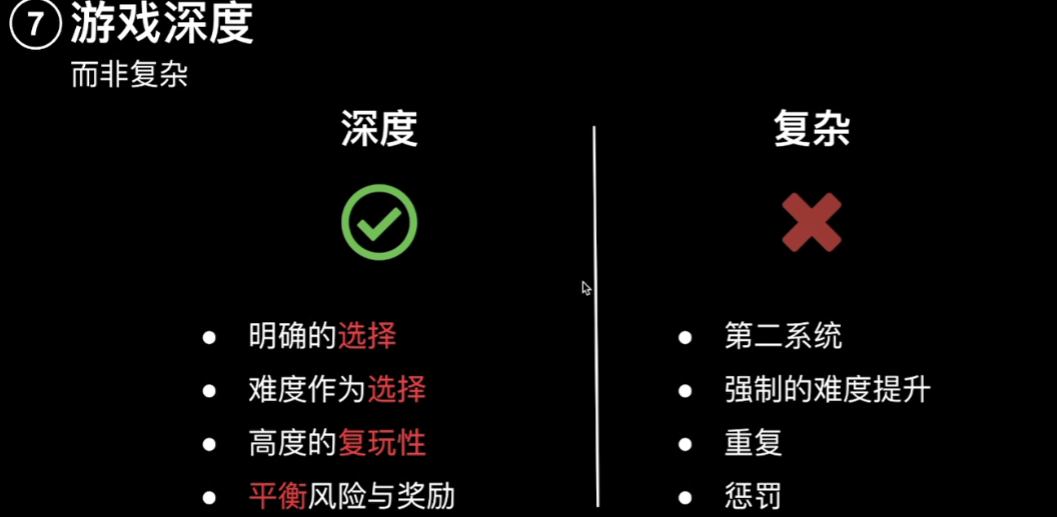 CPI0.09$，次留46%的爆款案例复盘及Voodoo超休闲游戏创作指南