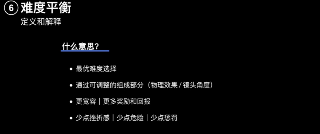 CPI0.09$，次留46%的爆款案例复盘及Voodoo超休闲游戏创作指南
