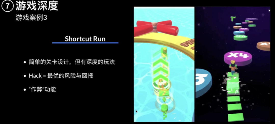 CPI0.09$，次留46%的爆款案例复盘及Voodoo超休闲游戏创作指南