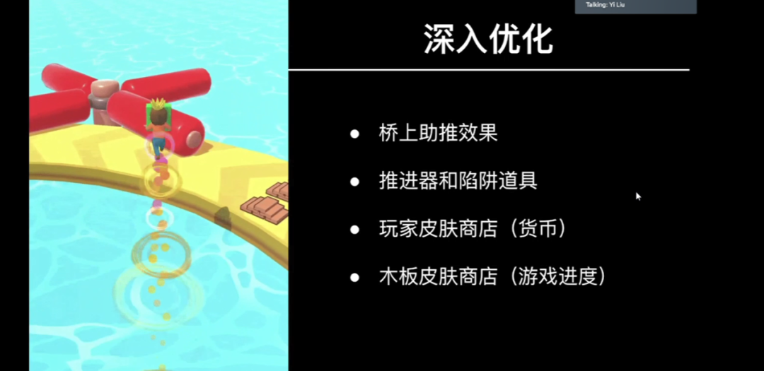 CPI0.09$，次留46%的爆款案例复盘及Voodoo超休闲游戏创作指南