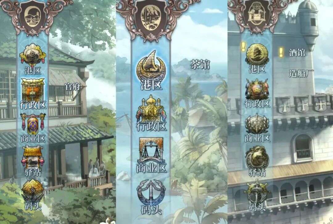 2023年才刚开始，B站就拿出了一款压箱底的新游？