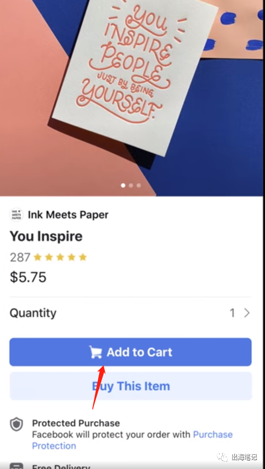 新机会还是炒冷饭，Facebook官宣商城功能上线