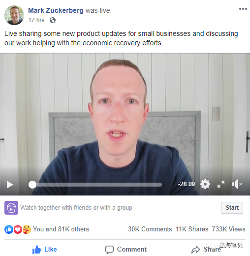 新机会还是炒冷饭，Facebook官宣商城功能上线