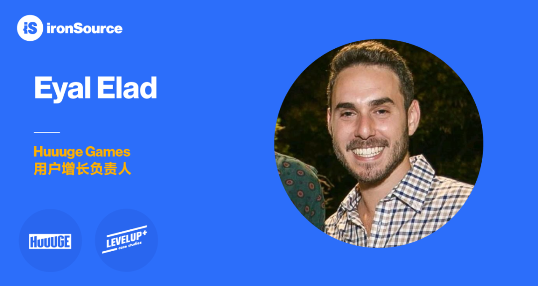 【LevelUp+】Huuuge Games巧用积分墙，ROAS 9倍提升的诀窍！