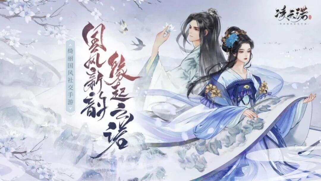 携《杜拉拉升职记》亮相CJ现场 友谊时光不再只有“古风”这一杀手锏