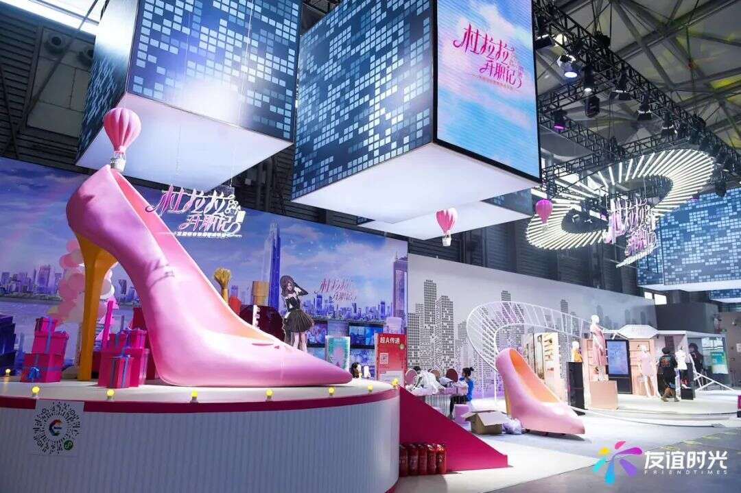 携《杜拉拉升职记》亮相CJ现场 友谊时光不再只有“古风”这一杀手锏