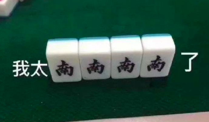 2020年的游戏圈，“拿产品”到底有多难？