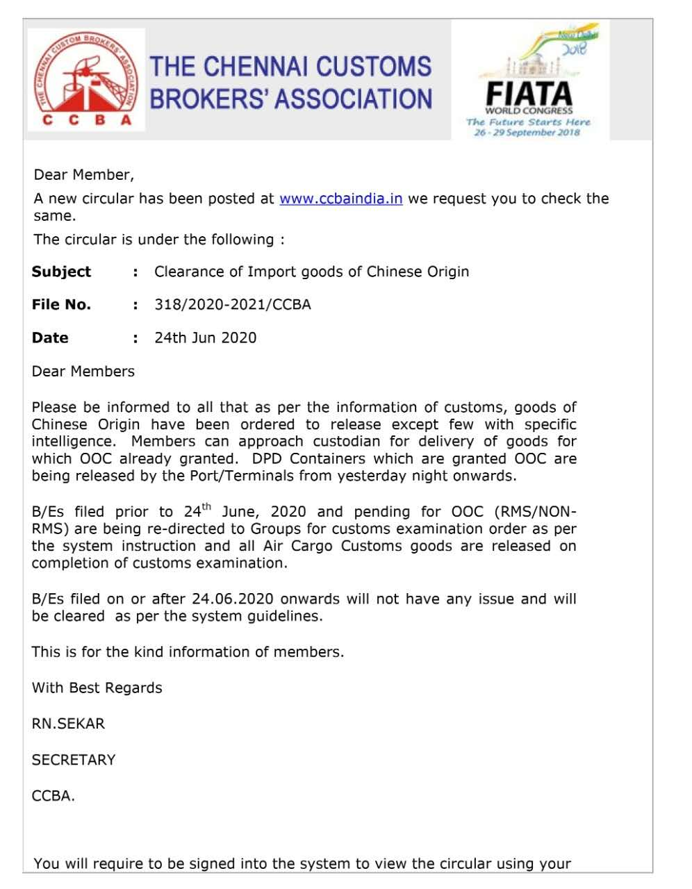 印度不欢迎，“中国货”全线滞留海关