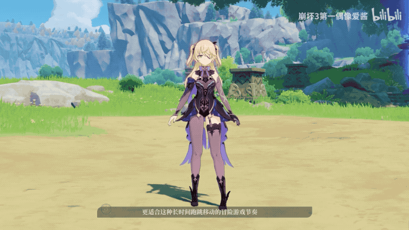 《崩坏3》和《原神》居然这么快就联动了