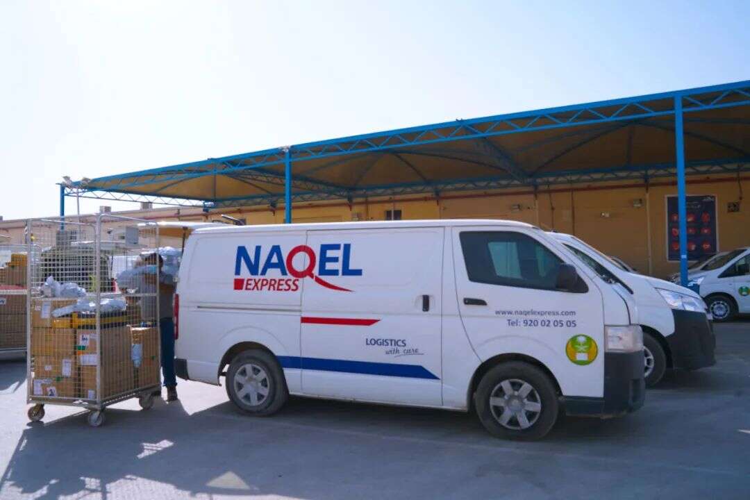 独家专访：和沙特国企快递Naqel一起聊聊沙特物流那些事