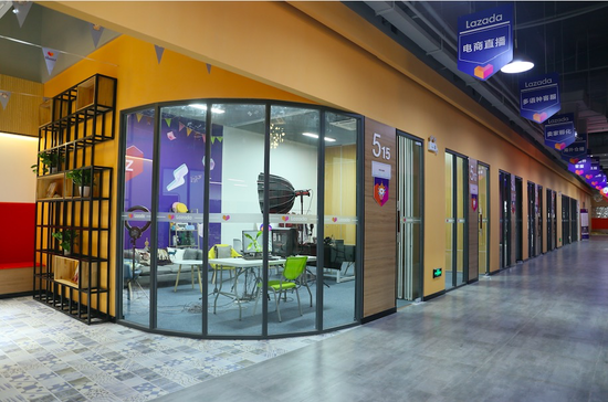 Lazada南宁跨境创新中心启用 提供小语种直播服务