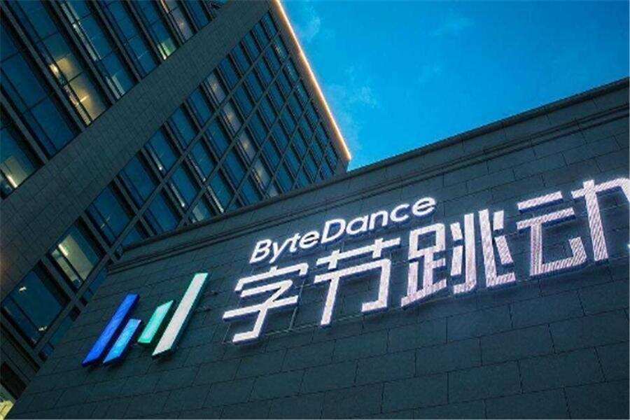 巴基斯坦在封杀bigolive后，对TikTok下达“警告”