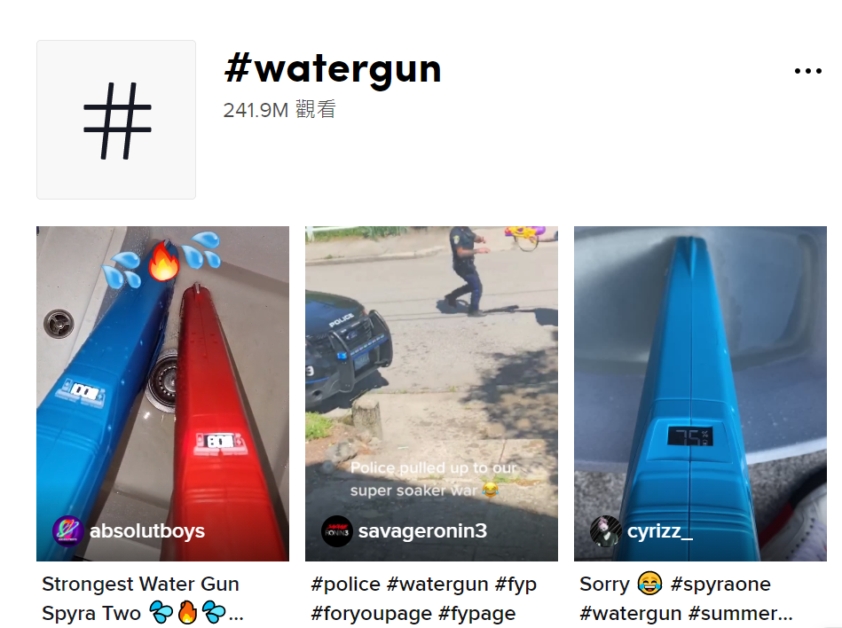 搜索量超170万！TikTok爆款横扫各大平台