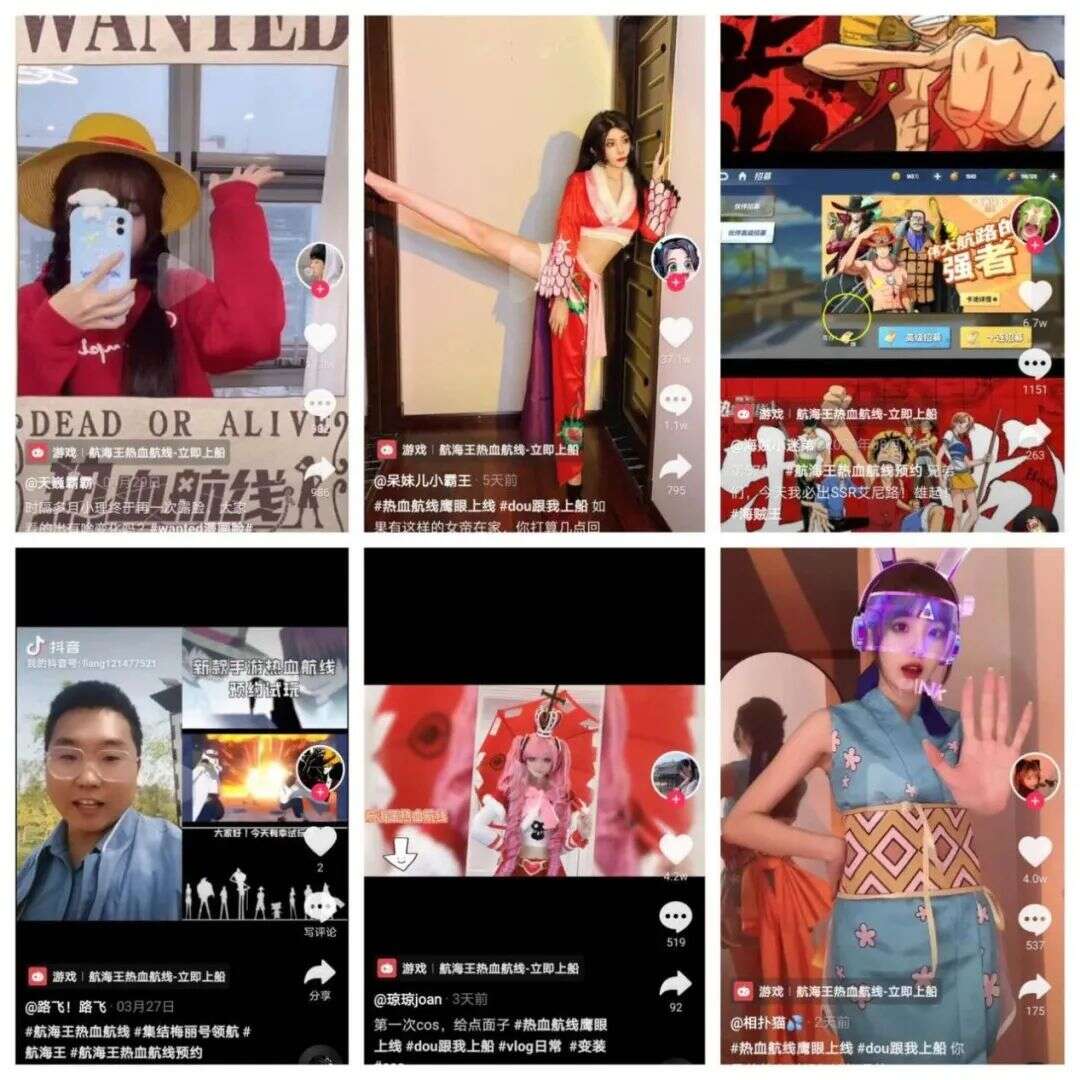 伽马雇主品牌报告解读：腾讯获评金牌雇主，朝夕光年、米哈游关注度飙升