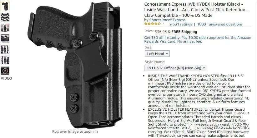 亚马逊也玩“618”大促！暴乱之下的这些产品卖爆了！