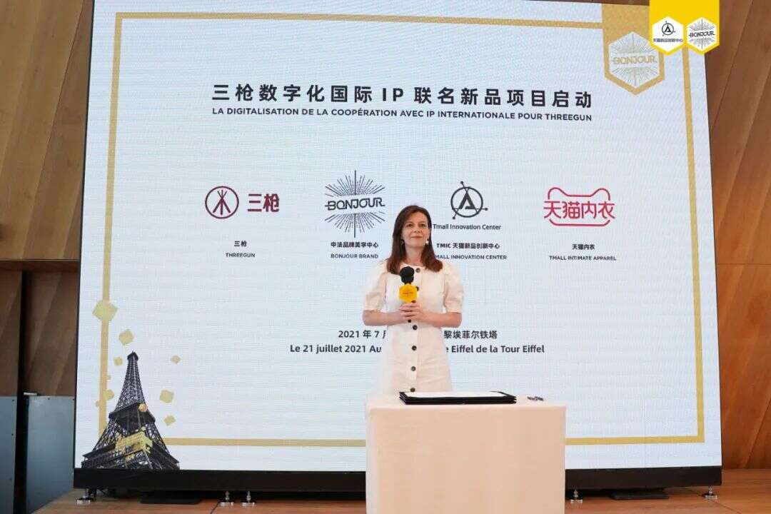 智造中国的品牌进化论：生态总在创新，品牌永远不老！