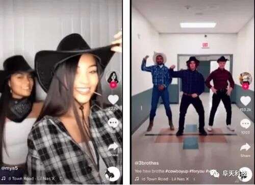 抖音海外版TIKTOK将越来越独立