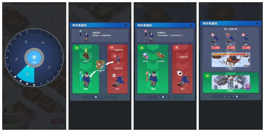 1个套路两个月2个爆款，款款月吸金超百万美元