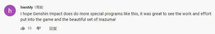 2.0更新全球爆火，我们对《原神》还应该有怎样的期待？