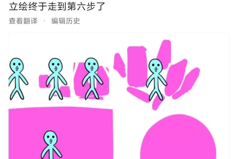 国产二次元游戏的路，越走越窄了吗？