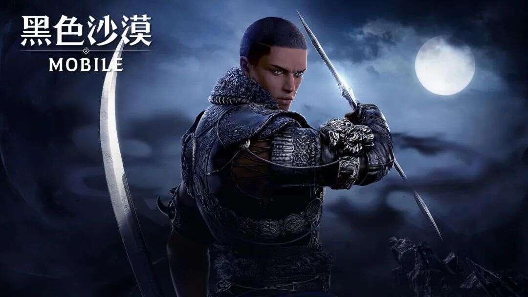 8年沉淀、坐拥2000万玩家，这个在海外爆红的次时代MMO要来了