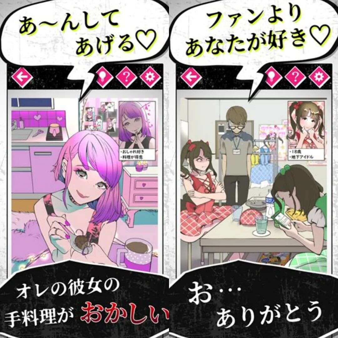 免费榜TOP5独占2款，这家日本厂商玩出小游戏新流派