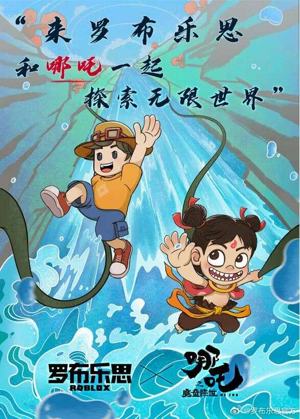 字节腾讯同时上新，奇怪的是，这轮搏杀的是两款进口游戏