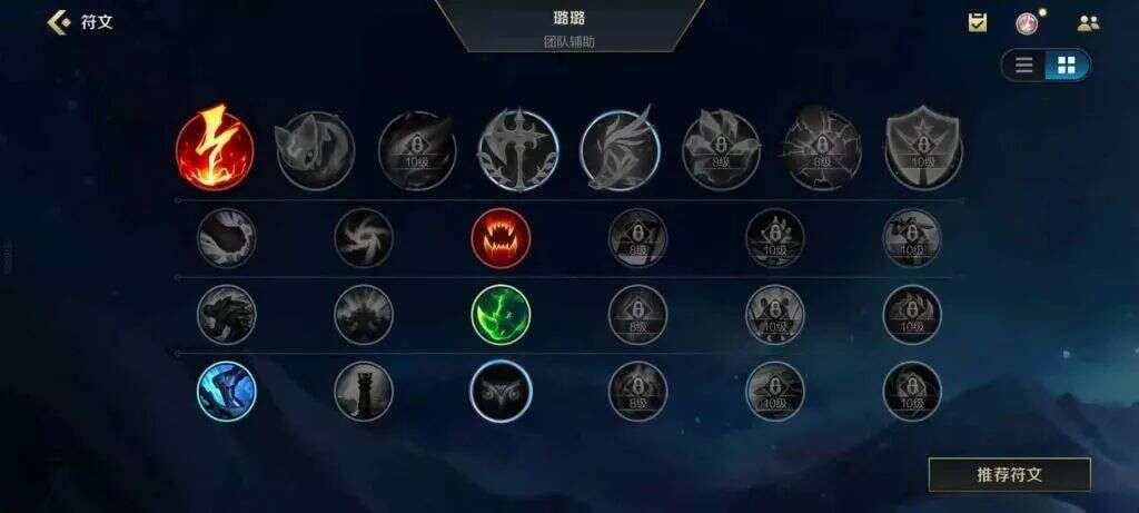 在MOBA手游领域，腾讯和网易又碰面了！