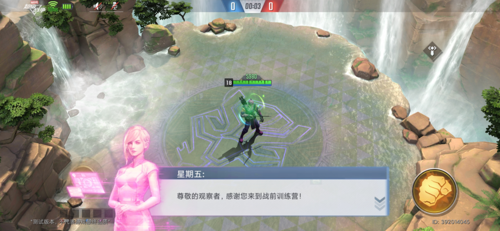 在MOBA手游领域，腾讯和网易又碰面了！