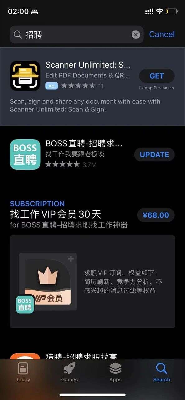Apple Ads上线首日纵览，那些值得关注的现象与数据
