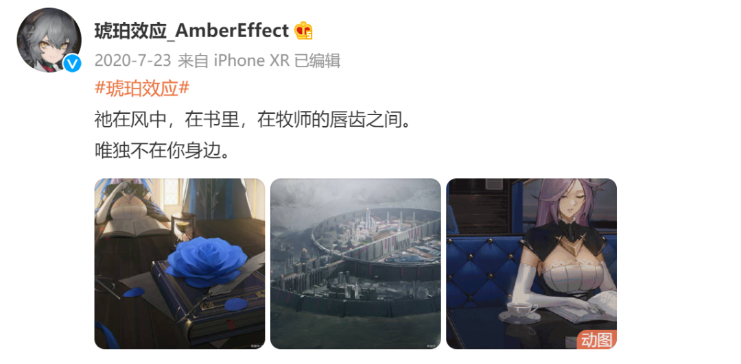 TapTap 70款二次元新游盘点，谁能成为下一个破局者？