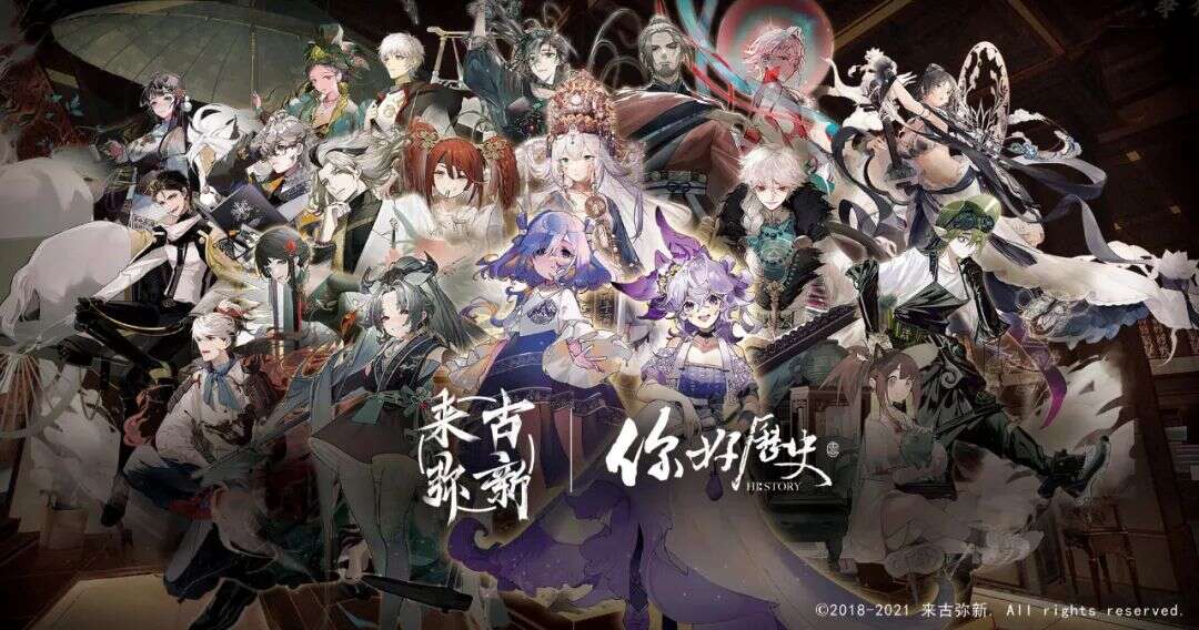 TapTap 70款二次元新游盘点，谁能成为下一个破局者？