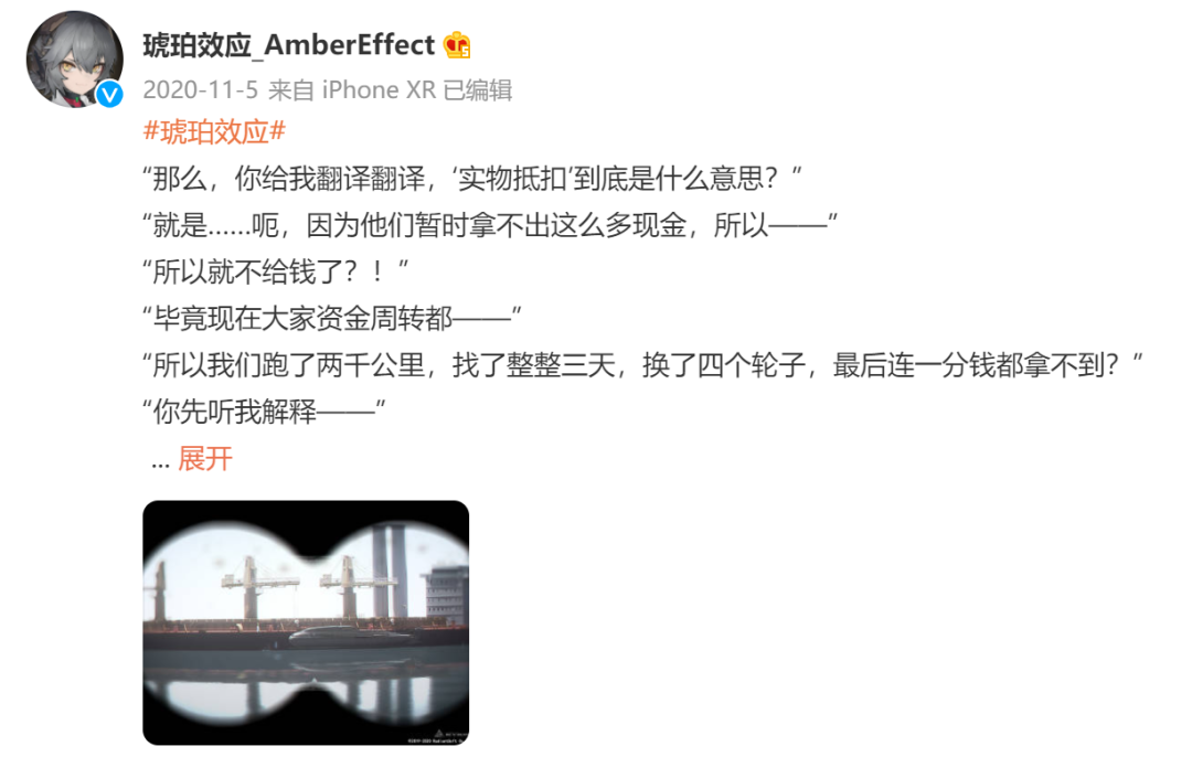 TapTap 70款二次元新游盘点，谁能成为下一个破局者？