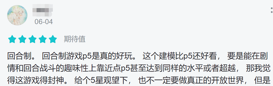 TapTap 70款二次元新游盘点，谁能成为下一个破局者？