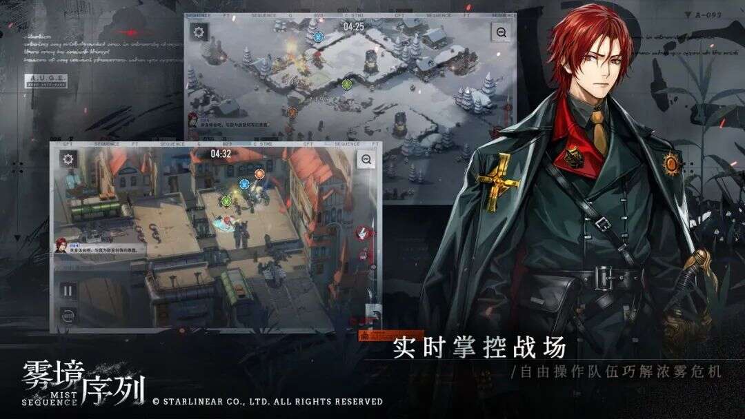 TapTap 70款二次元新游盘点，谁能成为下一个破局者？