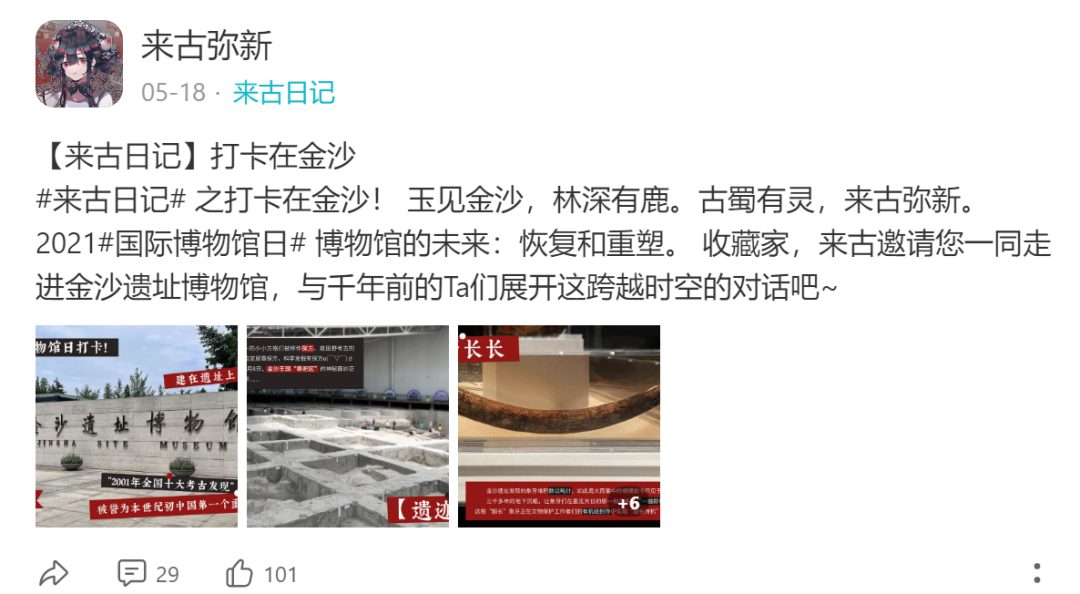 TapTap 70款二次元新游盘点，谁能成为下一个破局者？